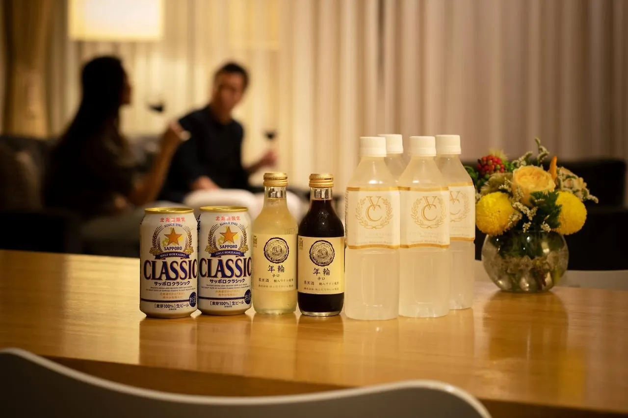 Hotel Villa Concordia Resort & Spa Hakodate