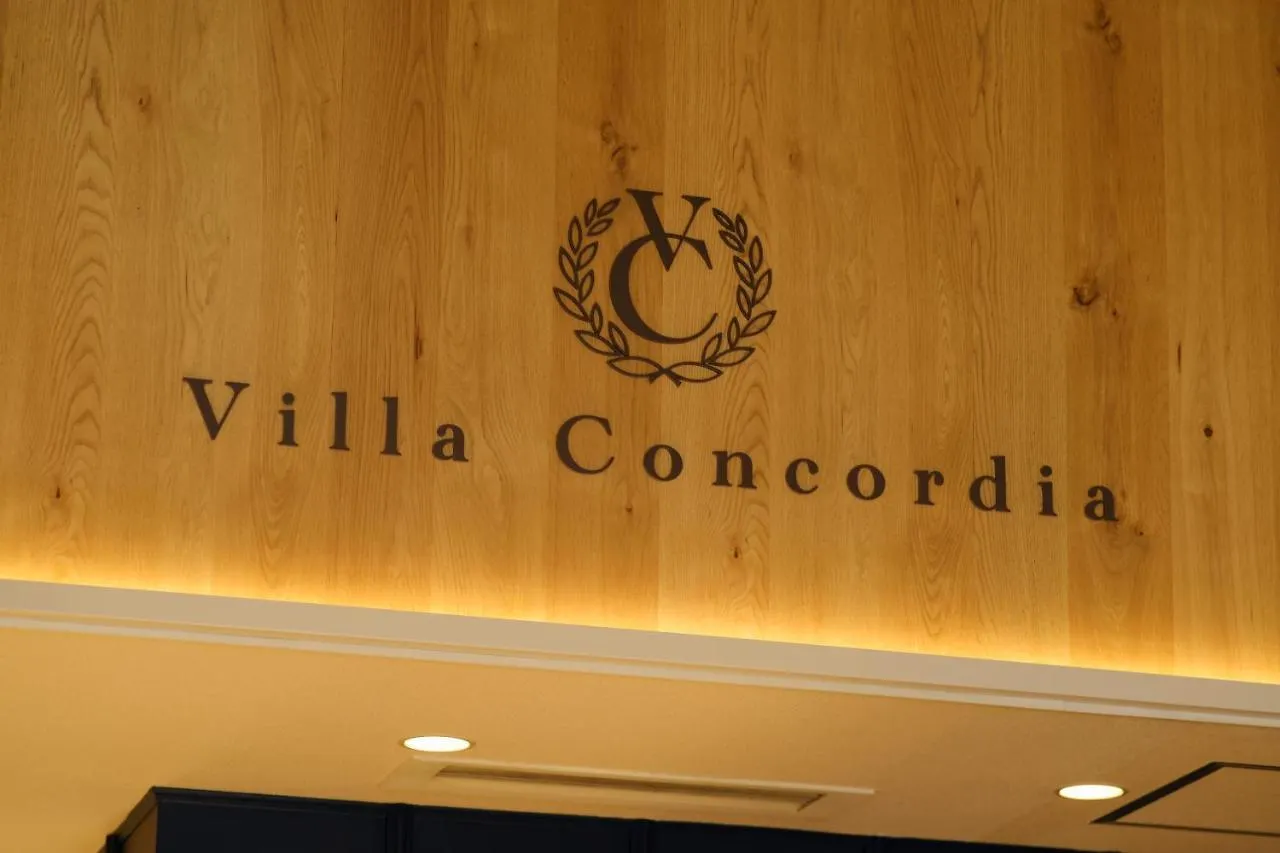 Villa Concordia Resort & Spa Hakodate 4*,  Japão